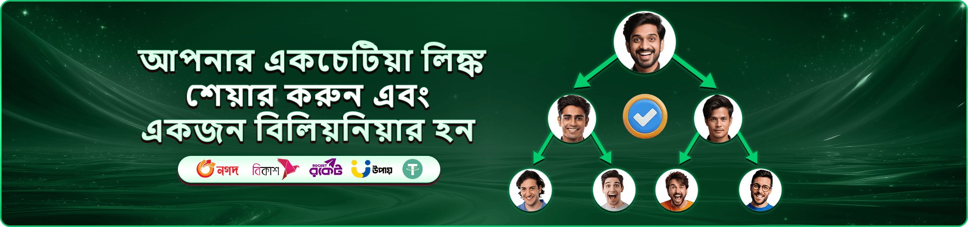 2333 ক্যাসিনো গেমস - 2333 স্লট খেলুন